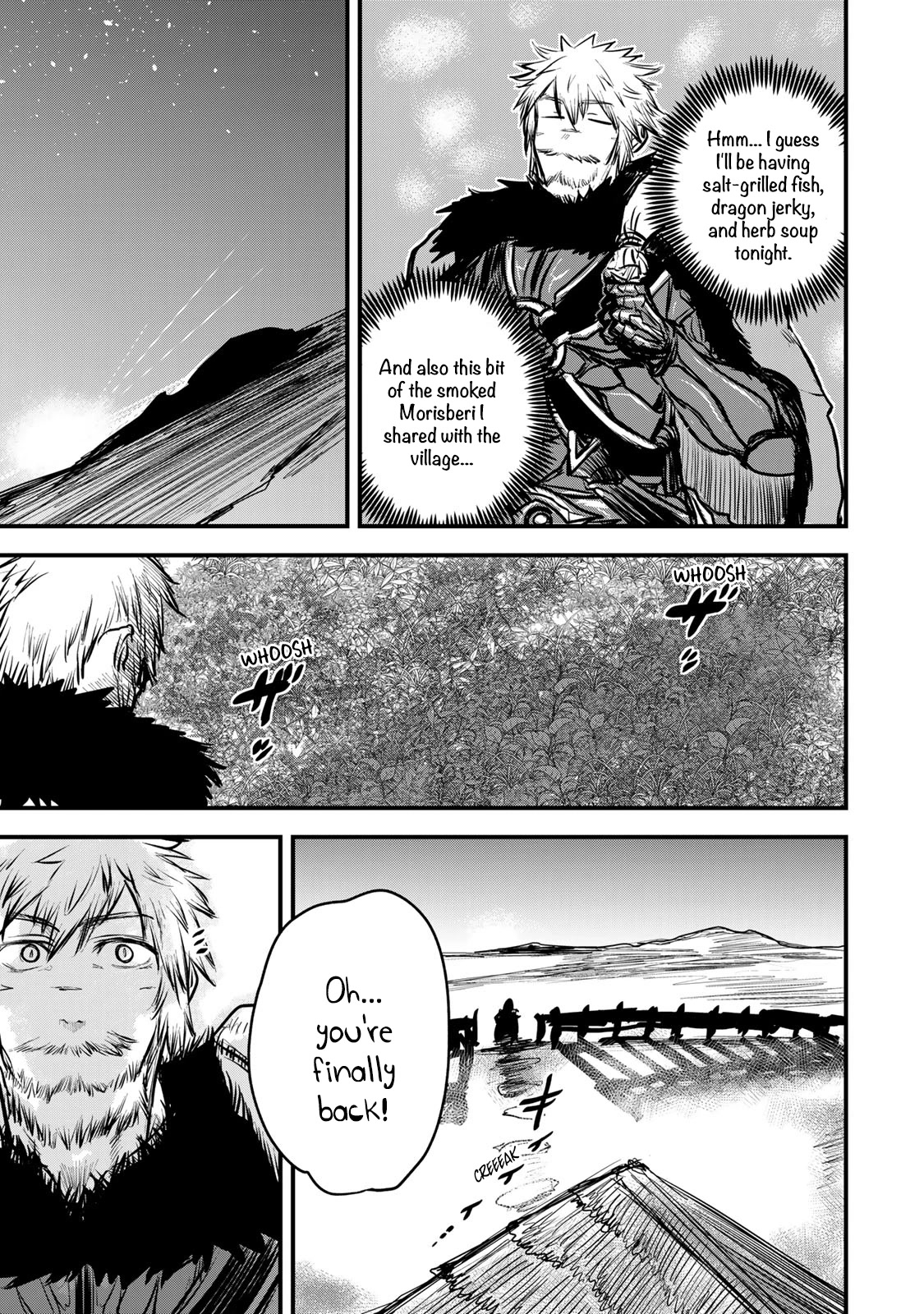 The Bride of Barbaroi Chapter 14 - Page 32