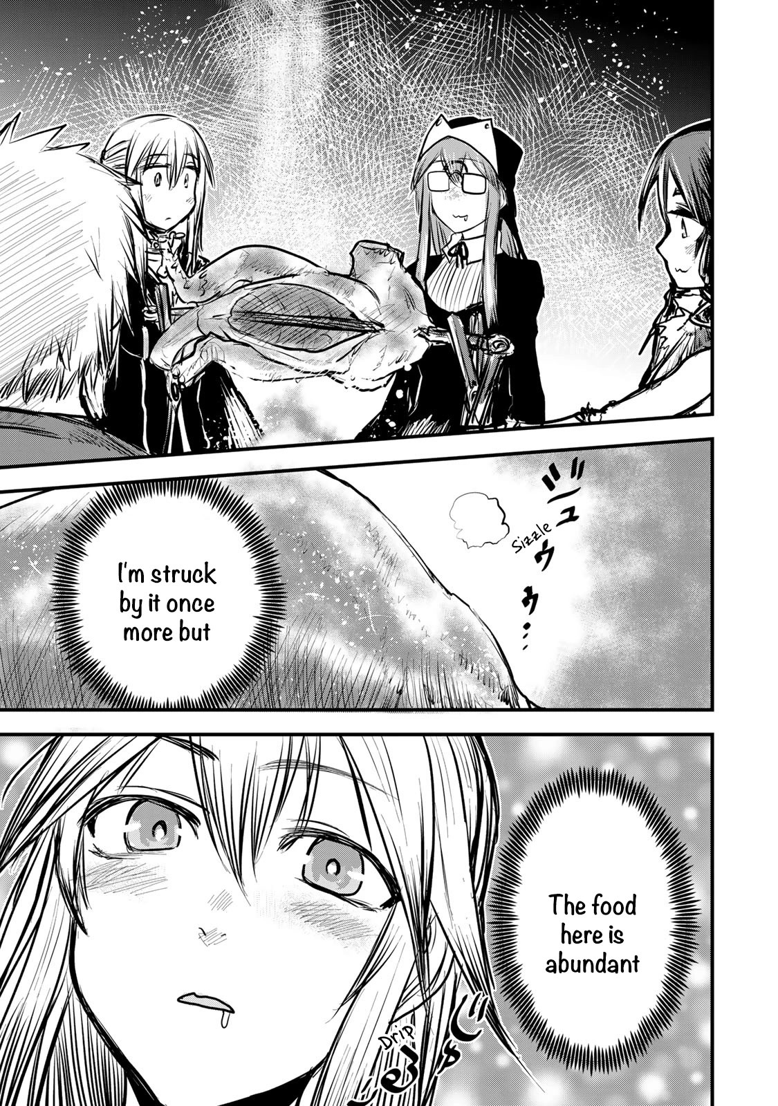 The Bride of Barbaroi Chapter 15 - Page 12