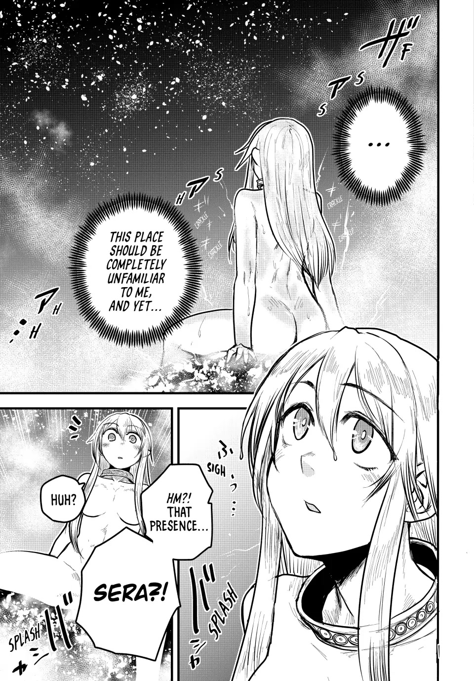 The Bride of Barbaroi Chapter 18 - Page 27
