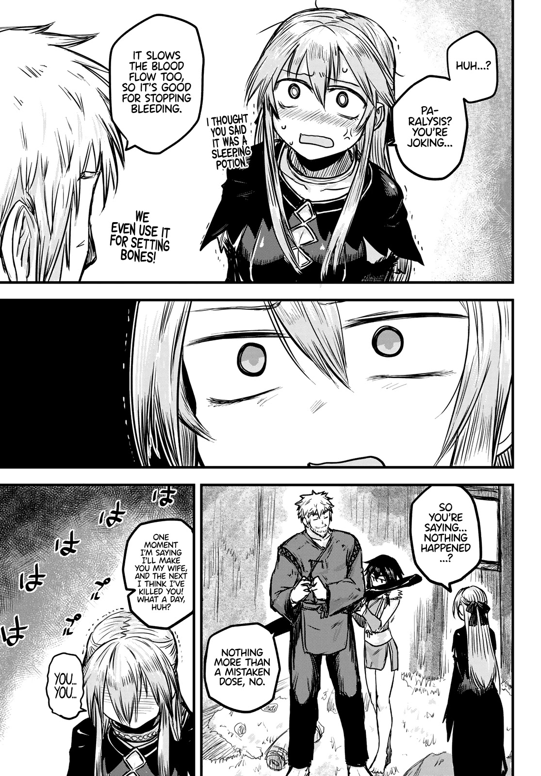The Bride of Barbaroi Chapter 2 - Page 16