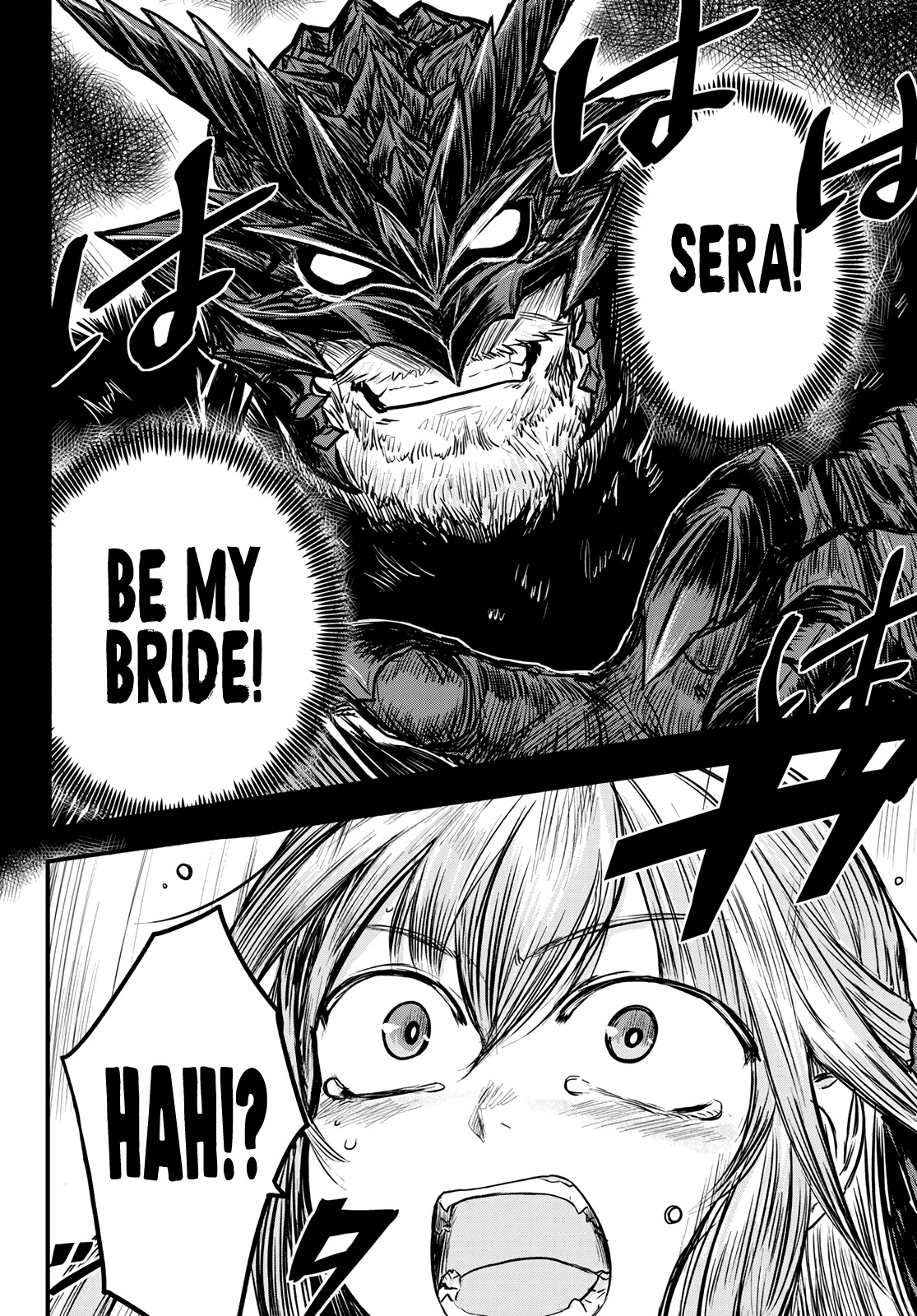 The Bride of Barbaroi Chapter 2 - Page 5