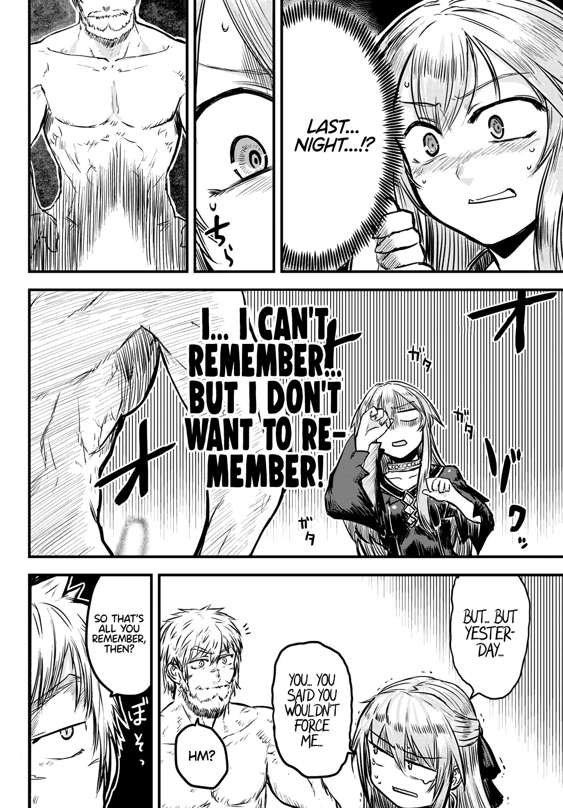The Bride of Barbaroi Chapter 2 - Page 9