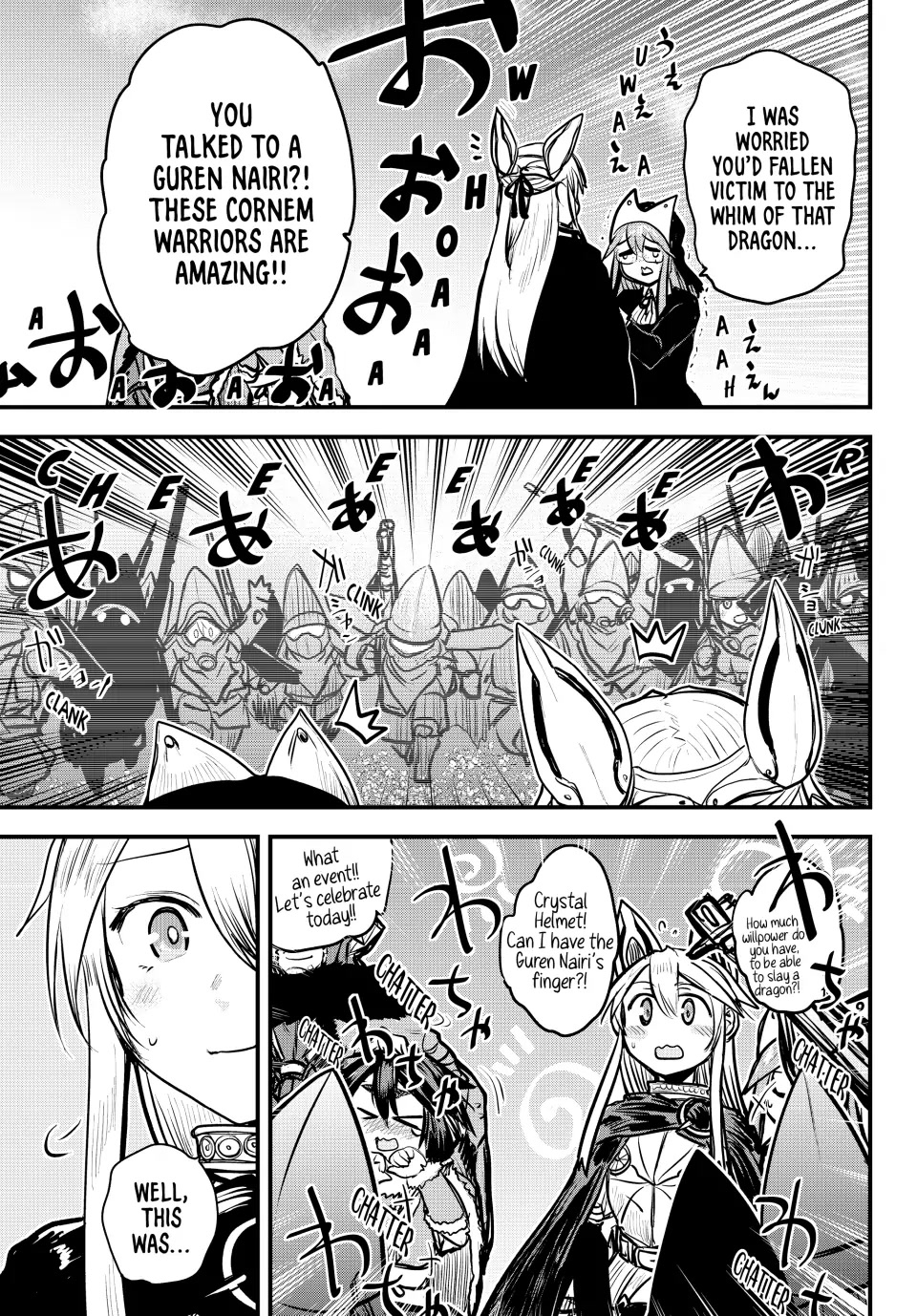 The Bride of Barbaroi Chapter 21 - Page 21