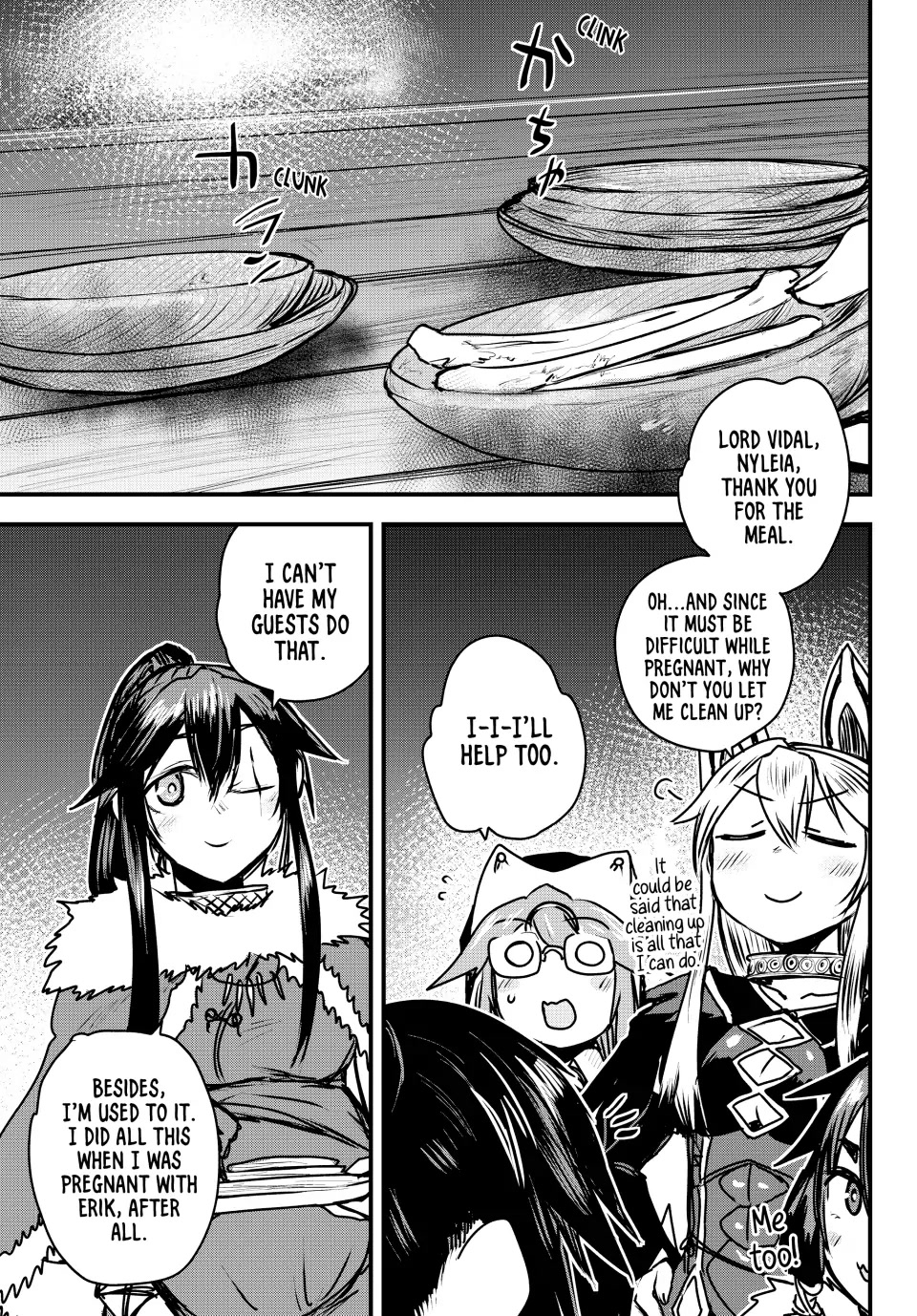The Bride of Barbaroi Chapter 23 - Page 32