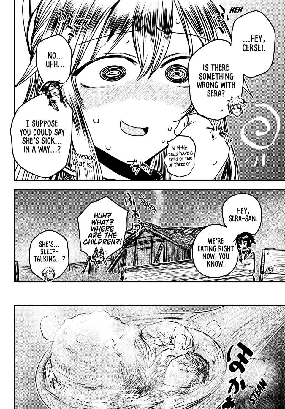 The Bride of Barbaroi Chapter 26 - Page 9