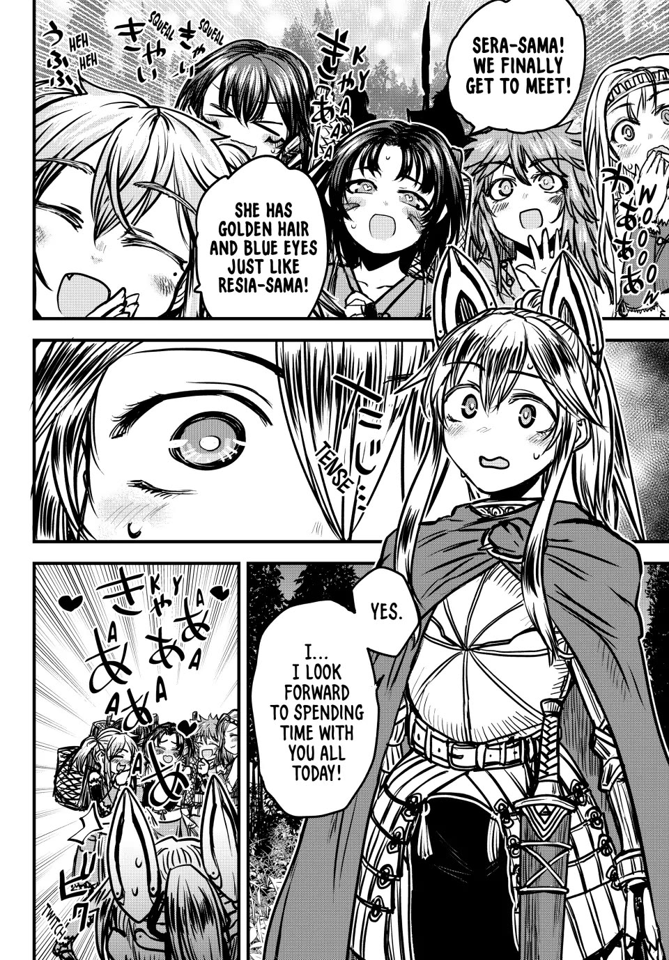The Bride of Barbaroi Chapter 29 - Page 12