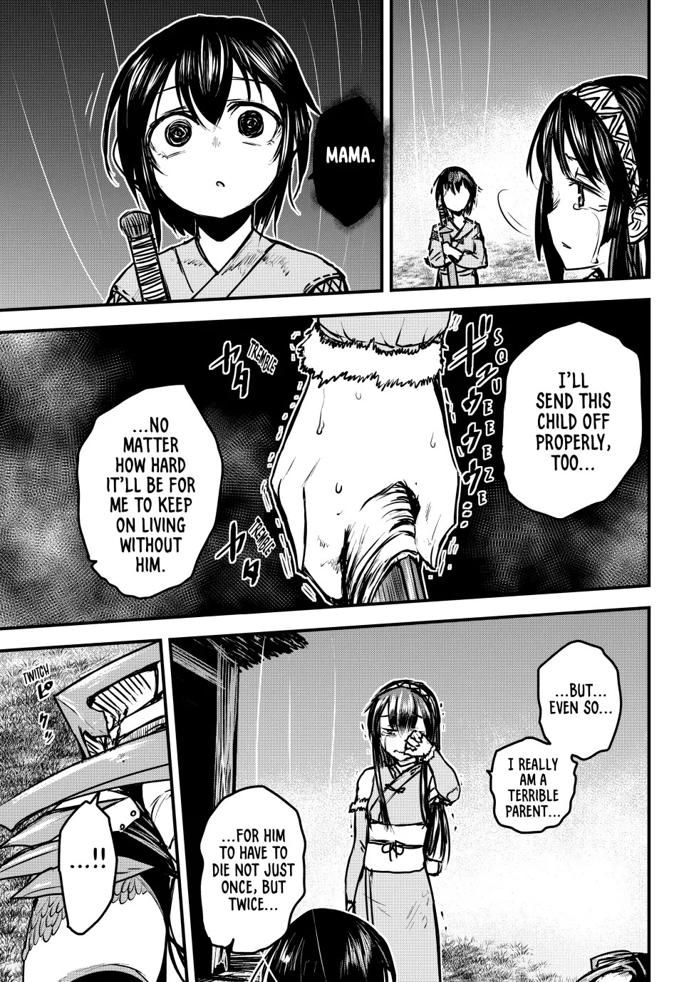 The Bride of Barbaroi Chapter 32 - Page 29