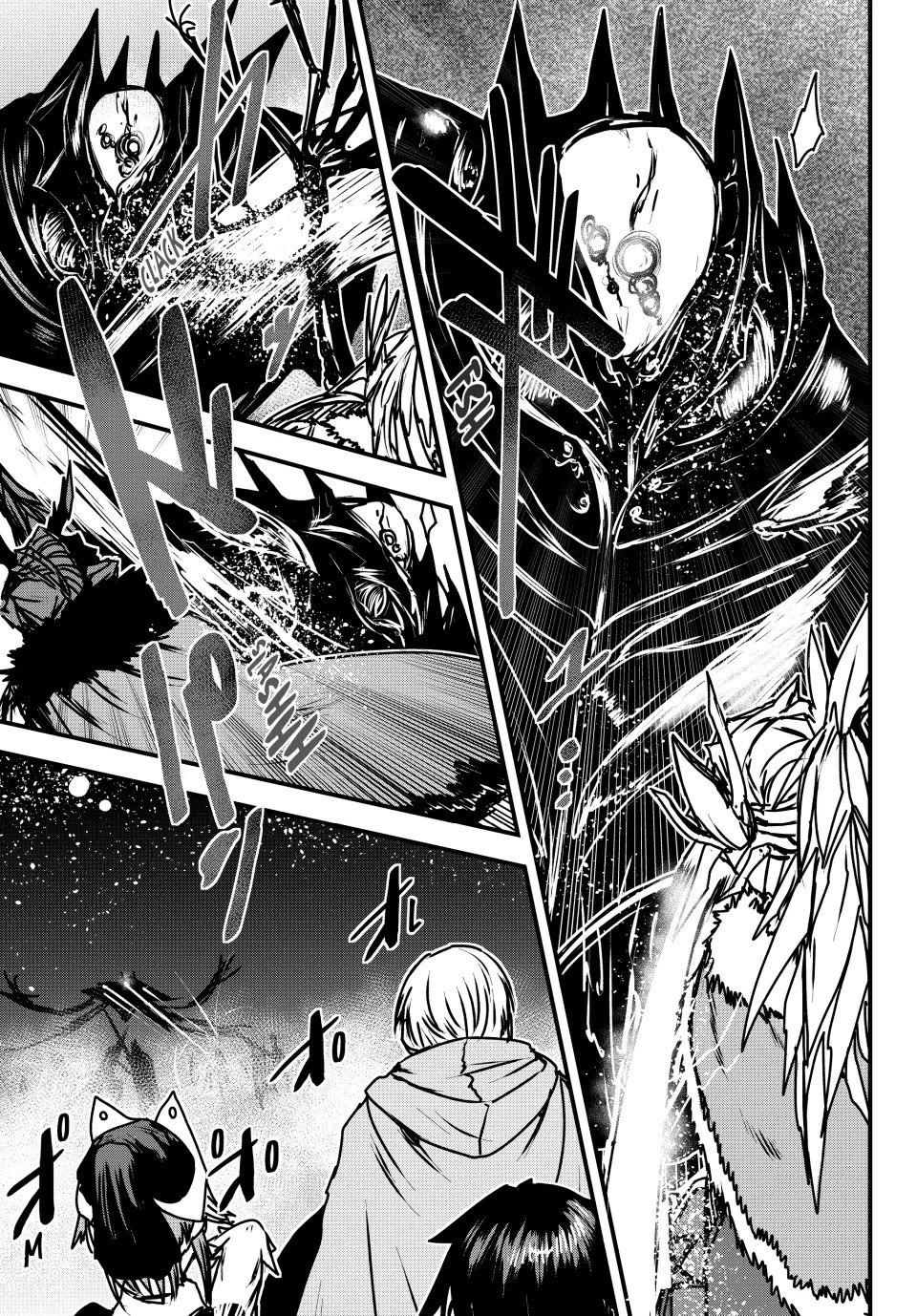 The Bride of Barbaroi Chapter 33 - Page 12