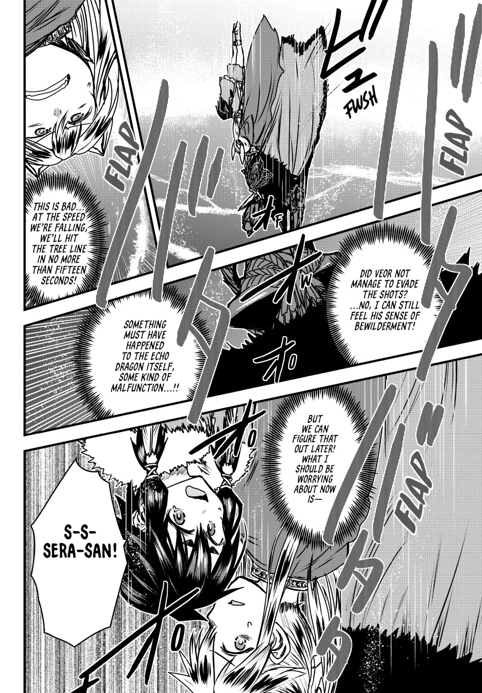 The Bride of Barbaroi Chapter 37 - Page 19