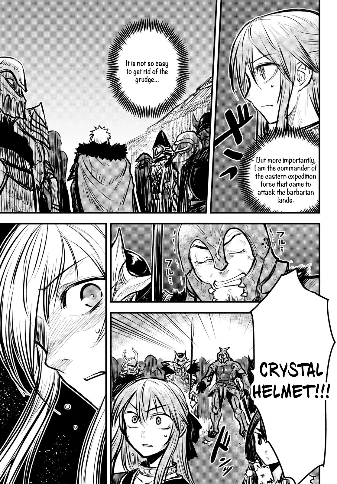 The Bride of Barbaroi Chapter 4.1 - Page 18