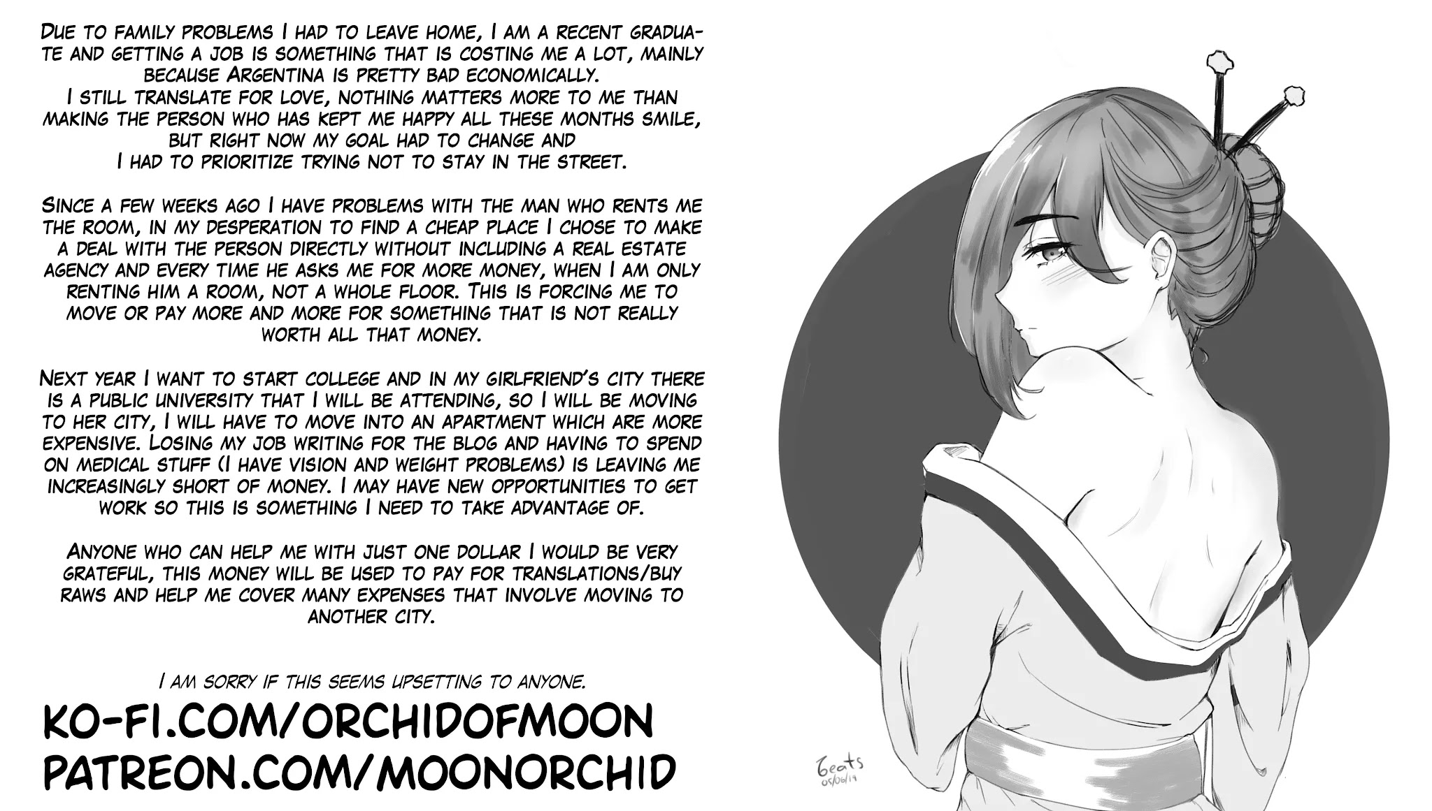 The Bride of Barbaroi Chapter 4.1 - Page 19