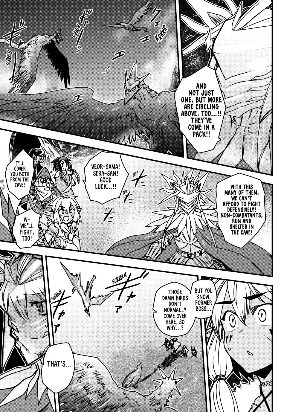 The Bride of Barbaroi Chapter 40 - Page 17