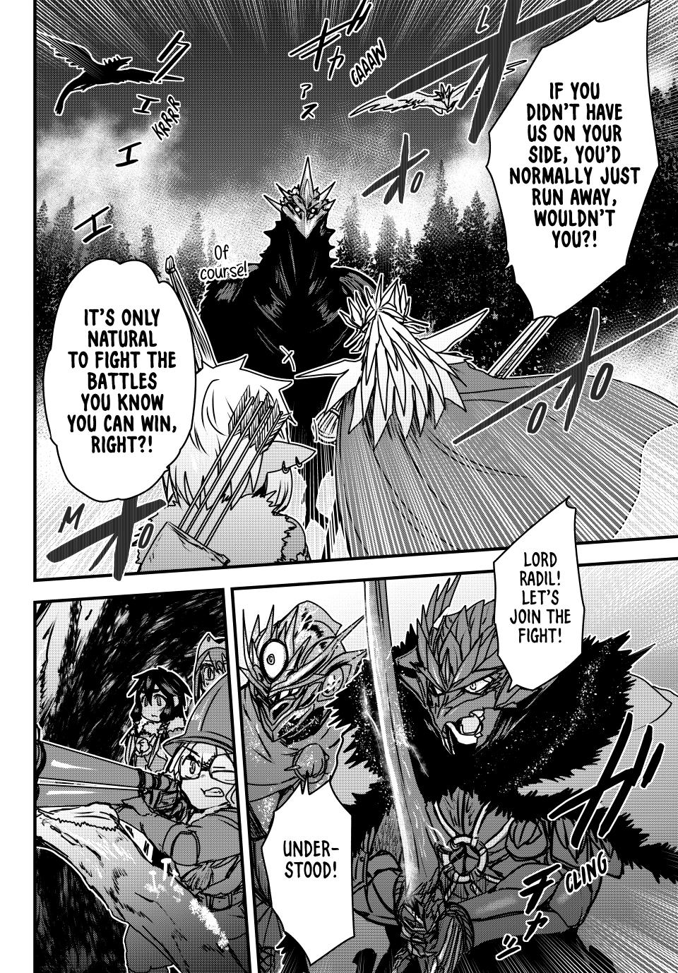 The Bride of Barbaroi Chapter 40 - Page 20