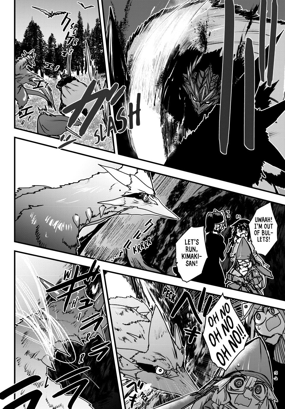 The Bride of Barbaroi Chapter 40 - Page 22