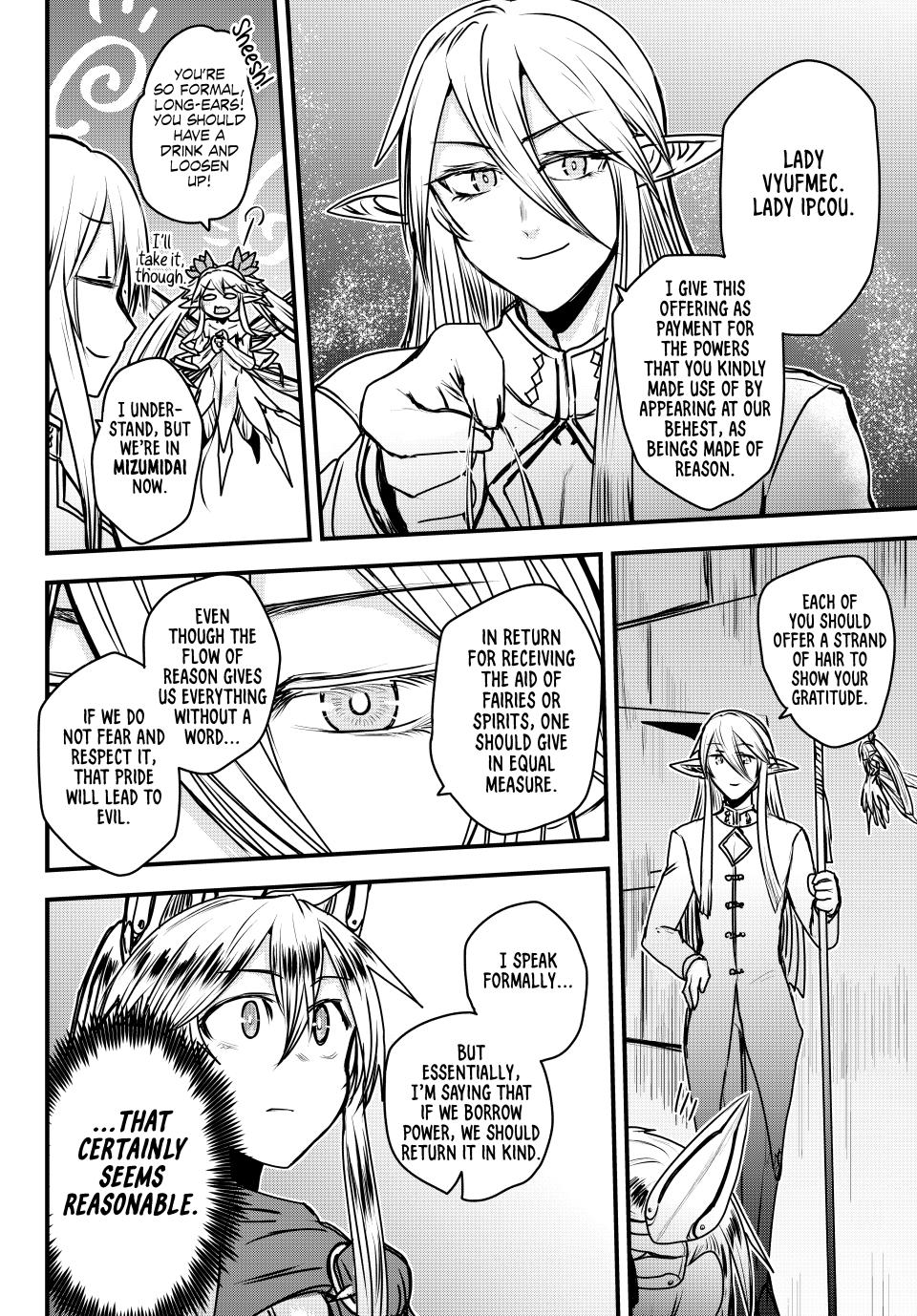 The Bride of Barbaroi Chapter 41 - Page 23