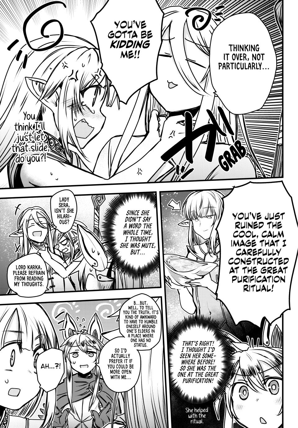 The Bride of Barbaroi Chapter 41 - Page 32