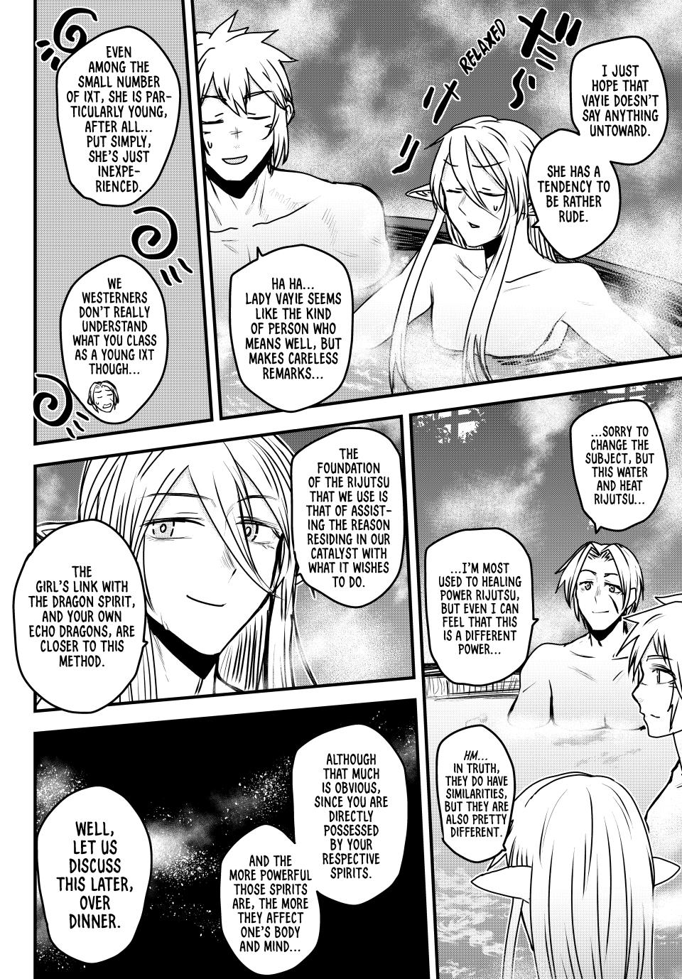 The Bride of Barbaroi Chapter 42 - Page 19