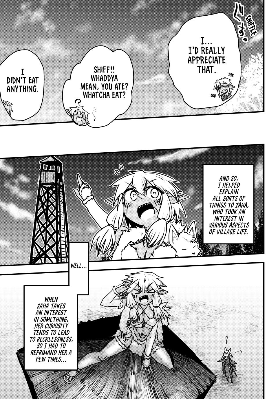 The Bride of Barbaroi Chapter 49 - Page 16