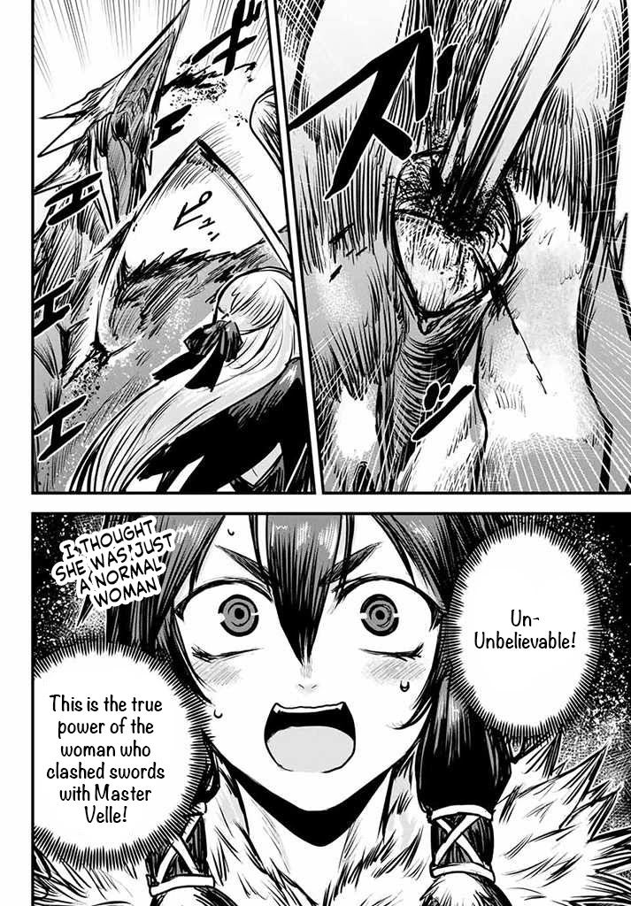 The Bride of Barbaroi Chapter 5 - Page 13