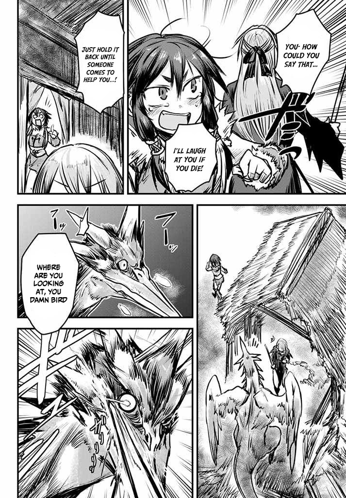 The Bride of Barbaroi Chapter 5 - Page 17