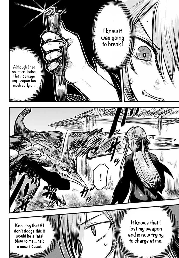 The Bride of Barbaroi Chapter 5 - Page 23