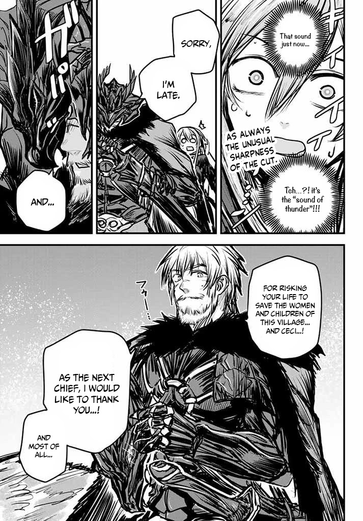 The Bride of Barbaroi Chapter 5 - Page 27