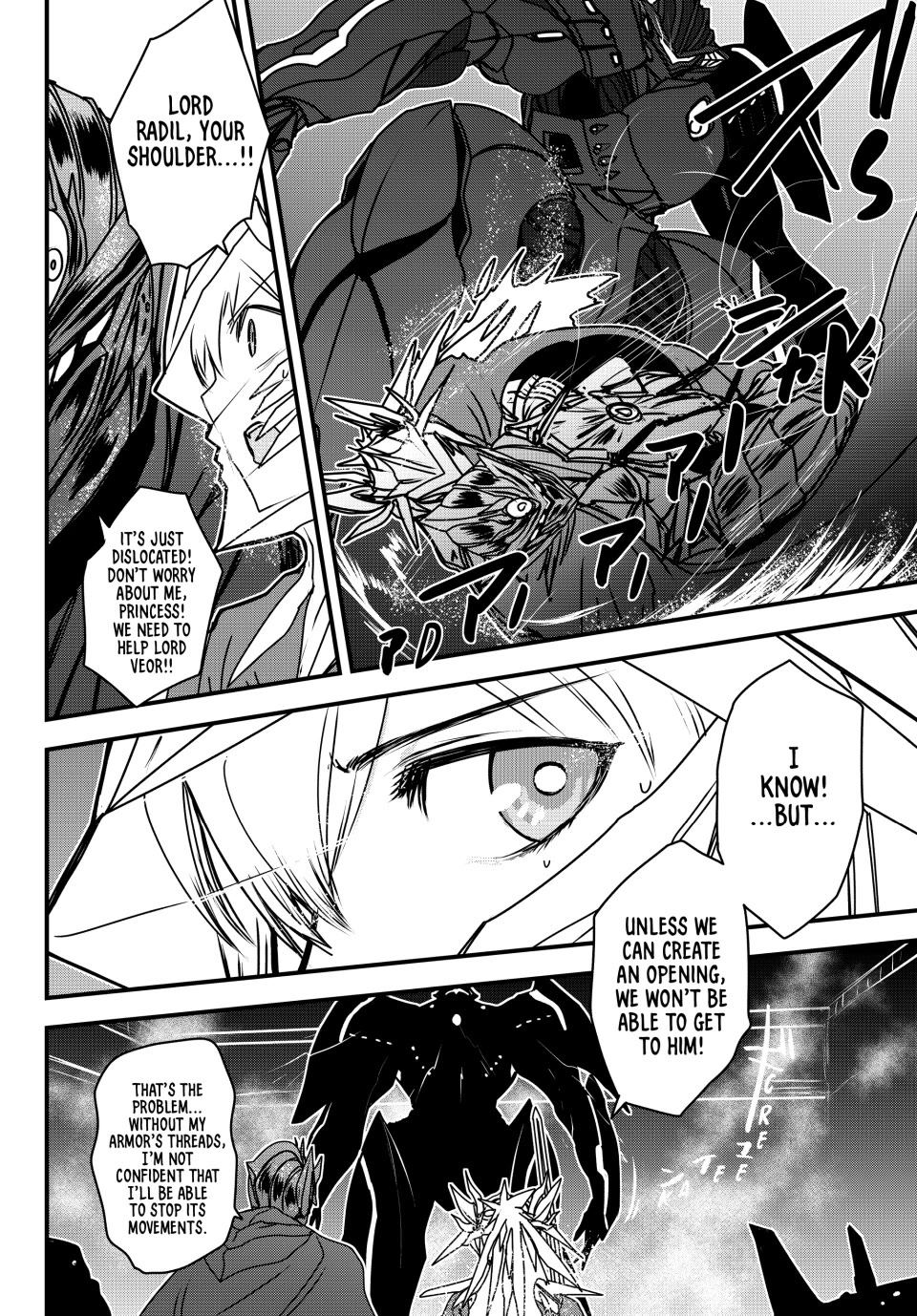 The Bride of Barbaroi Chapter 54 - Page 11