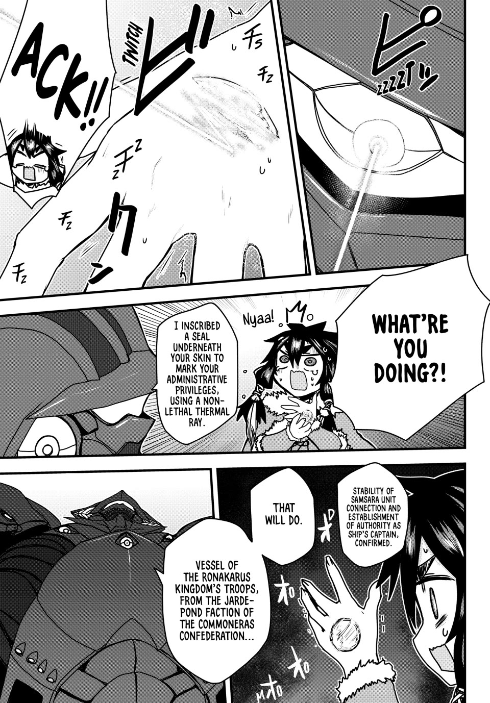 The Bride of Barbaroi Chapter 55 - Page 16
