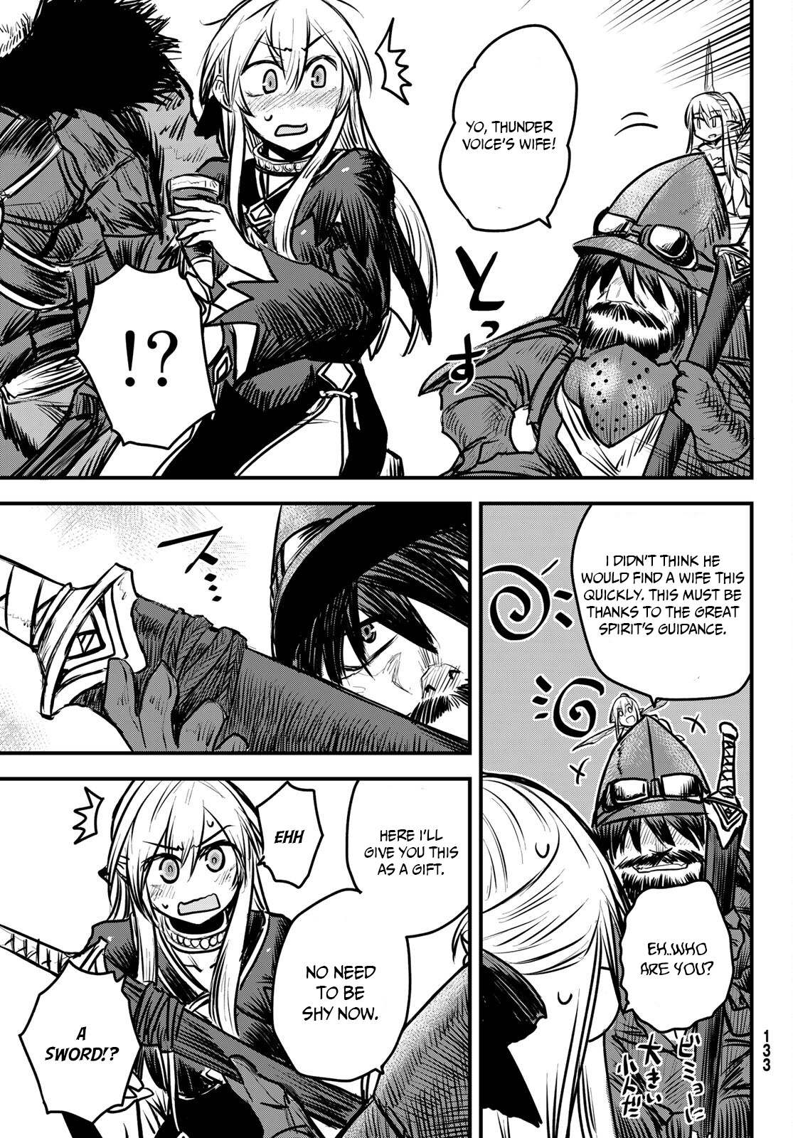 The Bride of Barbaroi Chapter 6 - Page 16