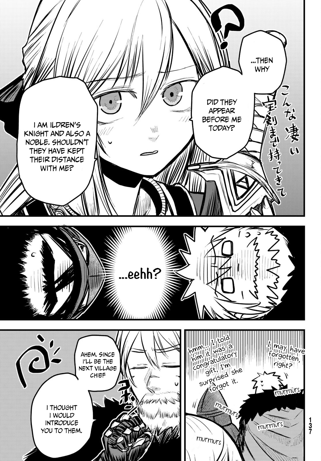 The Bride of Barbaroi Chapter 6 - Page 20