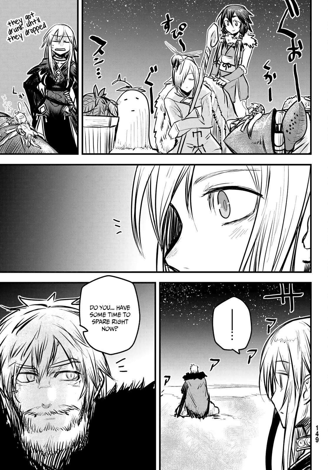 The Bride of Barbaroi Chapter 6 - Page 32