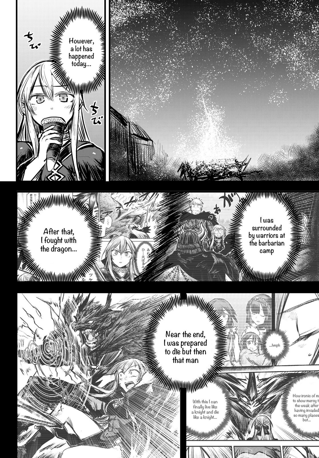 The Bride of Barbaroi Chapter 6 - Page 9