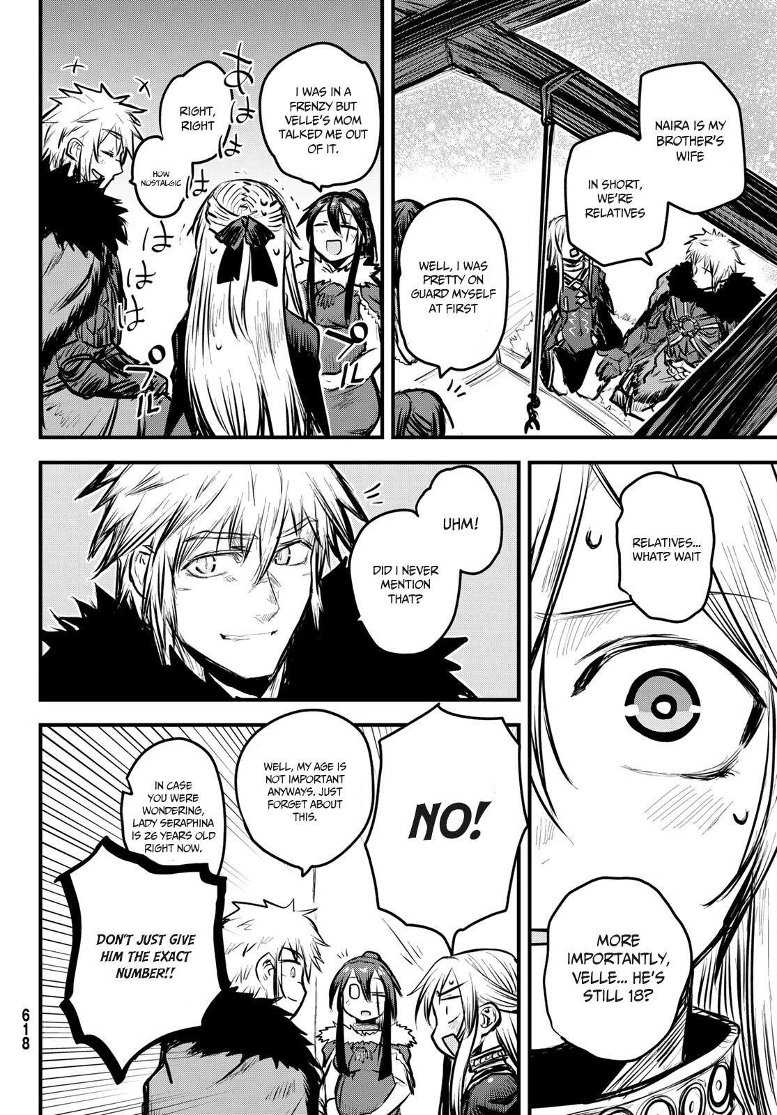 The Bride of Barbaroi Chapter 7 - Page 21