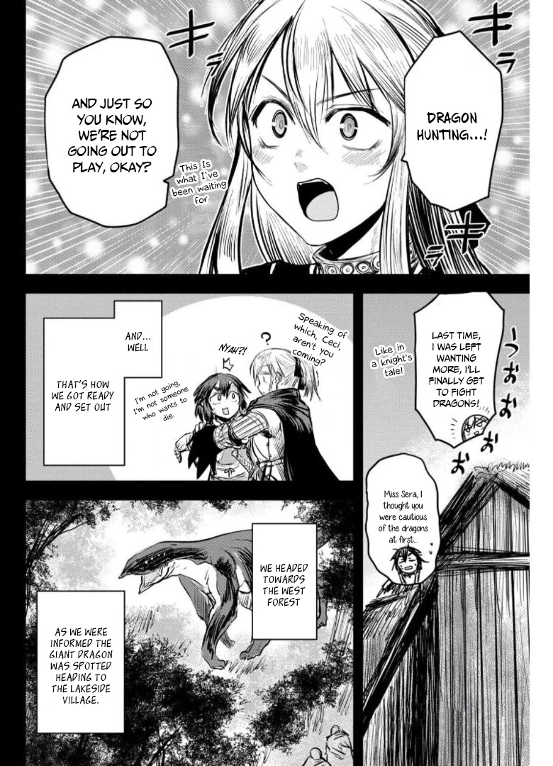 The Bride of Barbaroi Chapter 9 - Page 11