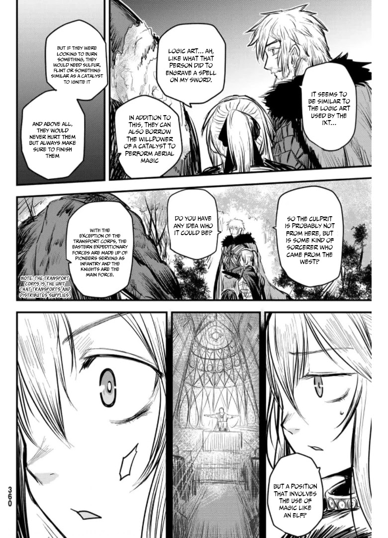 The Bride of Barbaroi Chapter 9 - Page 15
