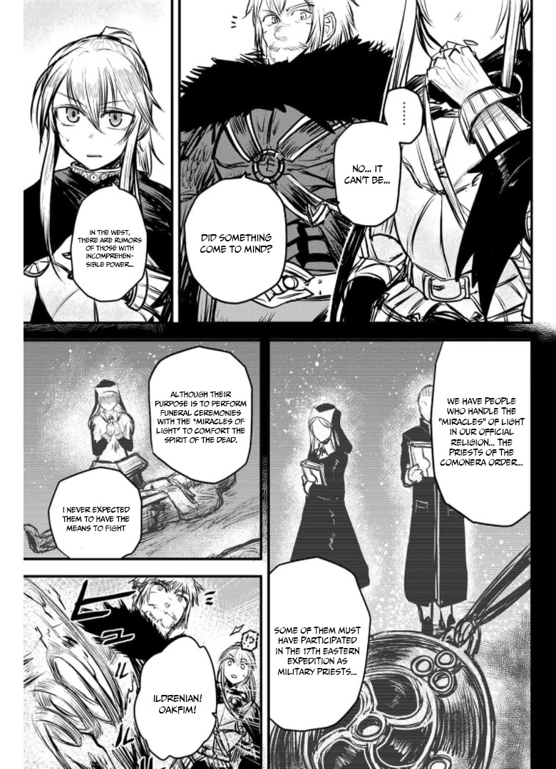 The Bride of Barbaroi Chapter 9 - Page 16