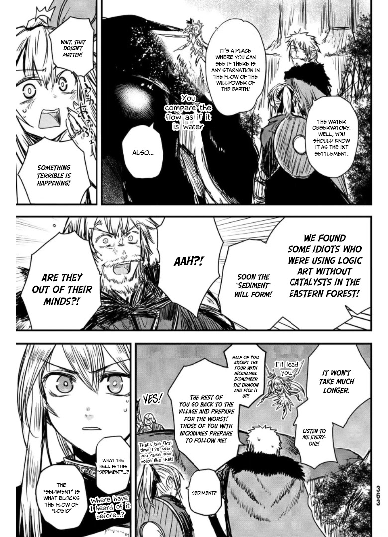 The Bride of Barbaroi Chapter 9 - Page 18