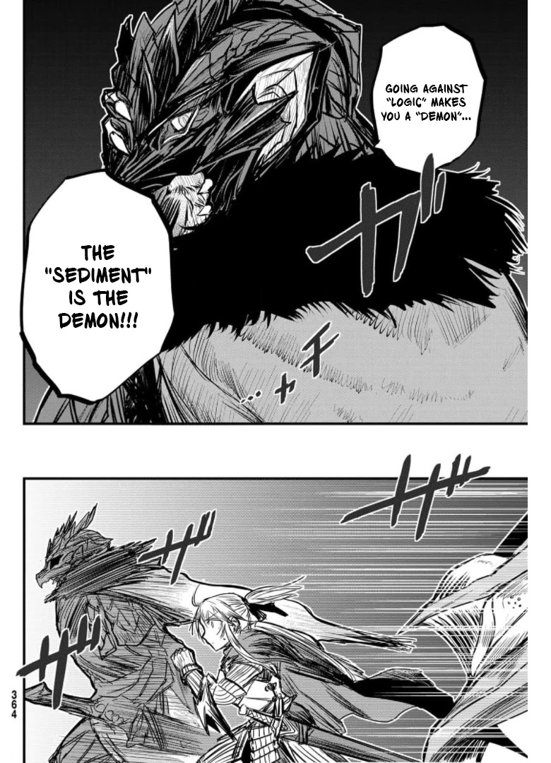 The Bride of Barbaroi Chapter 9 - Page 19