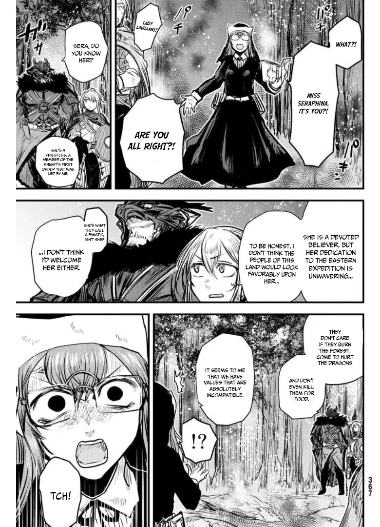 The Bride of Barbaroi Chapter 9 - Page 22