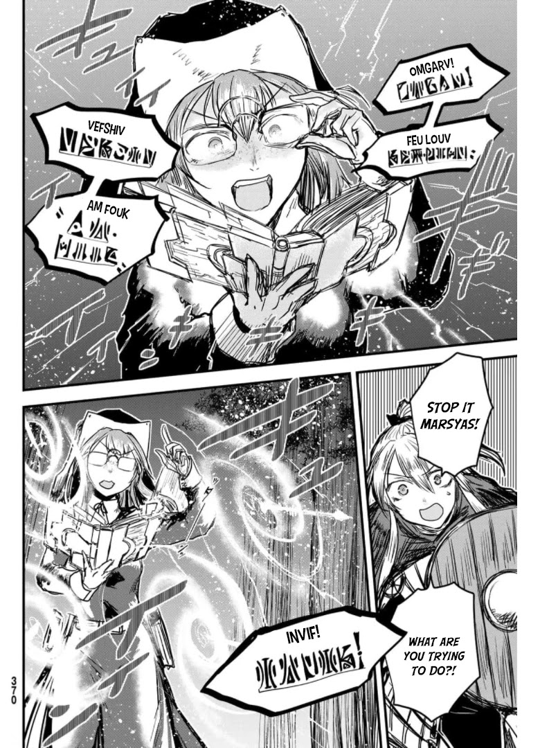 The Bride of Barbaroi Chapter 9 - Page 25