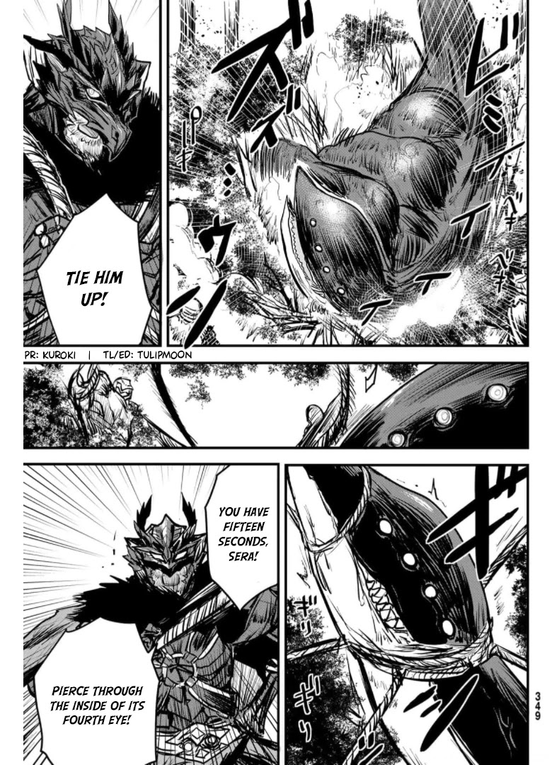 The Bride of Barbaroi Chapter 9 - Page 5