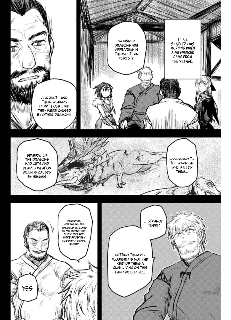 The Bride of Barbaroi Chapter 9 - Page 9