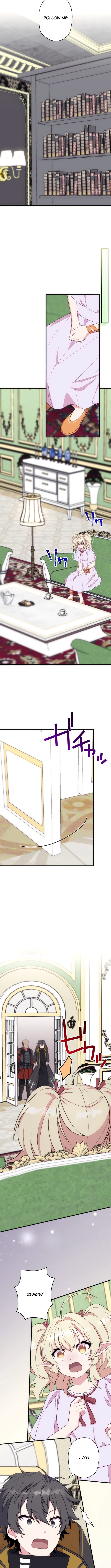 The Brilliant Healer’s New Life in the Shadows (MangaToon) Chapter 26 - Page 5