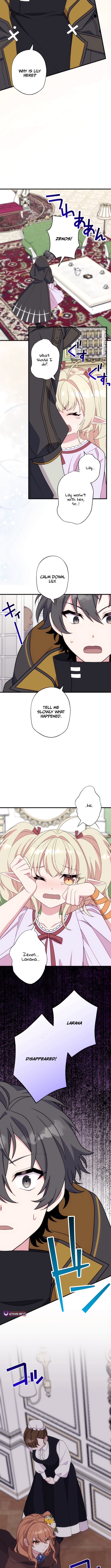The Brilliant Healer’s New Life in the Shadows (MangaToon) Chapter 26 - Page 6
