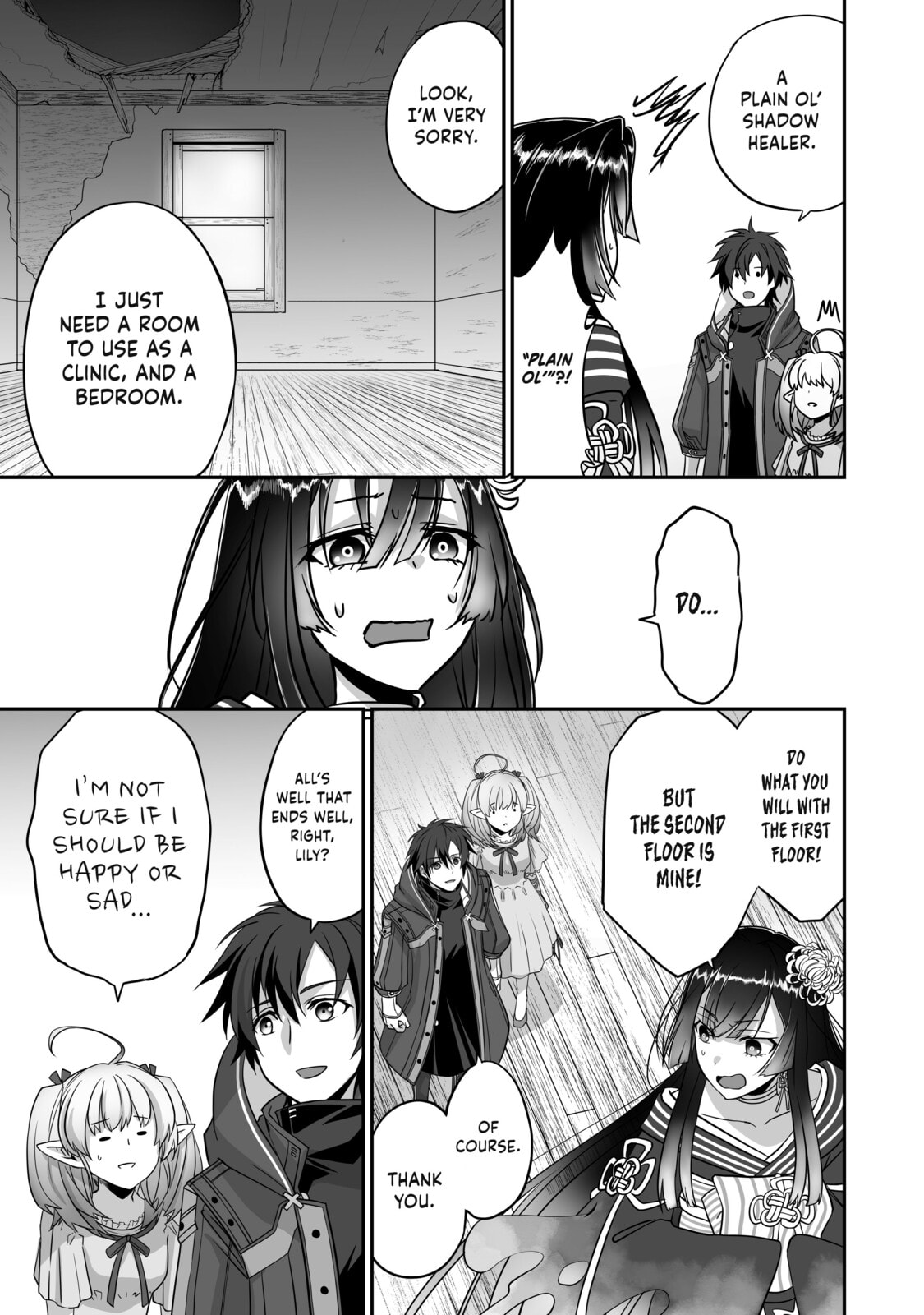 The Brilliant Healer’s New Life in the Shadows Chapter 2 - Page 10