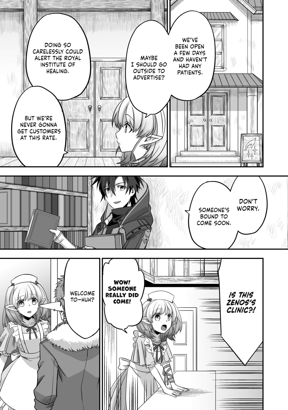 The Brilliant Healer’s New Life in the Shadows Chapter 2 - Page 12