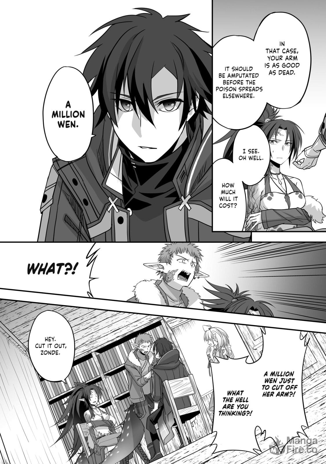 The Brilliant Healer’s New Life in the Shadows Chapter 2 - Page 17
