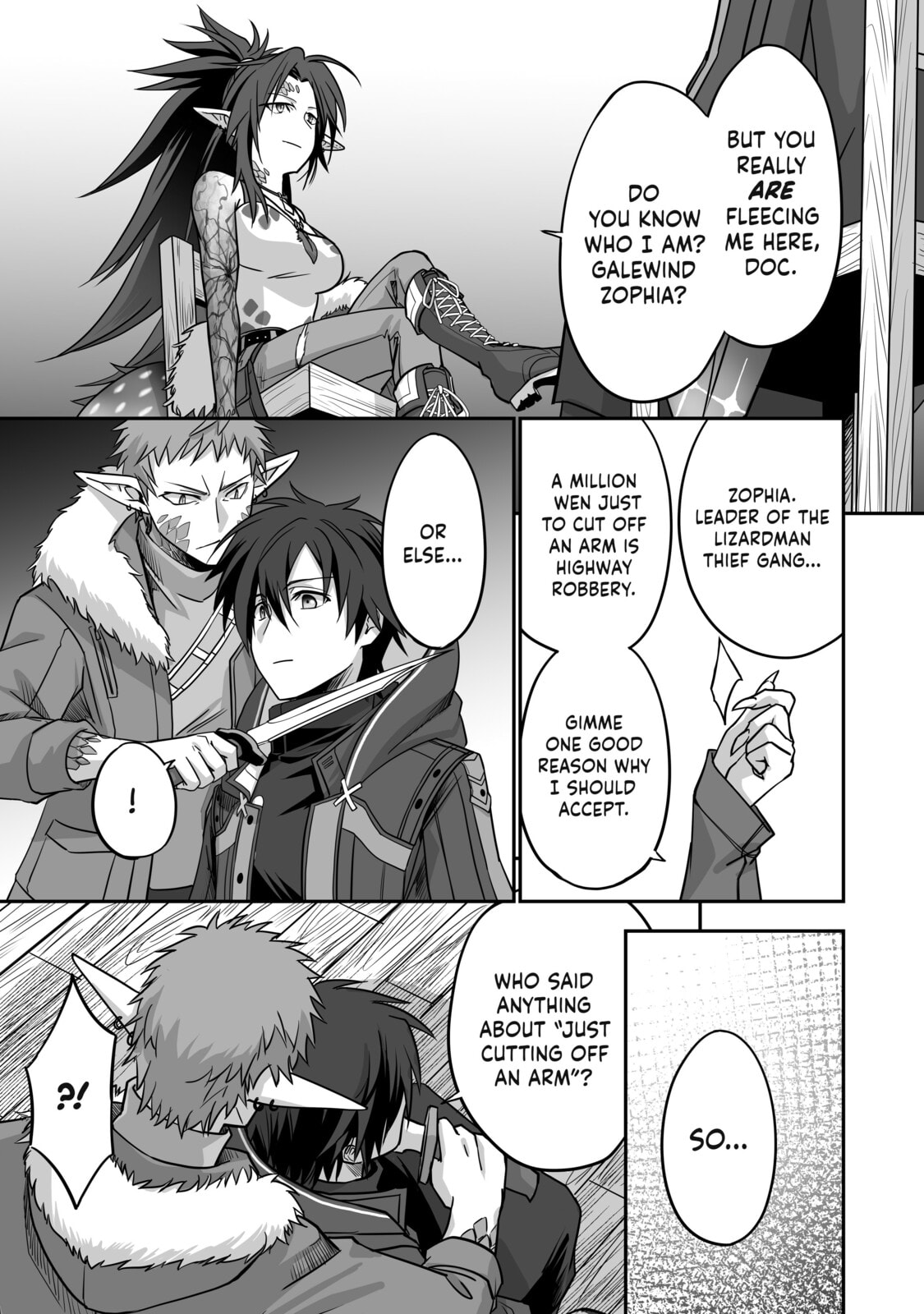 The Brilliant Healer’s New Life in the Shadows Chapter 2 - Page 18