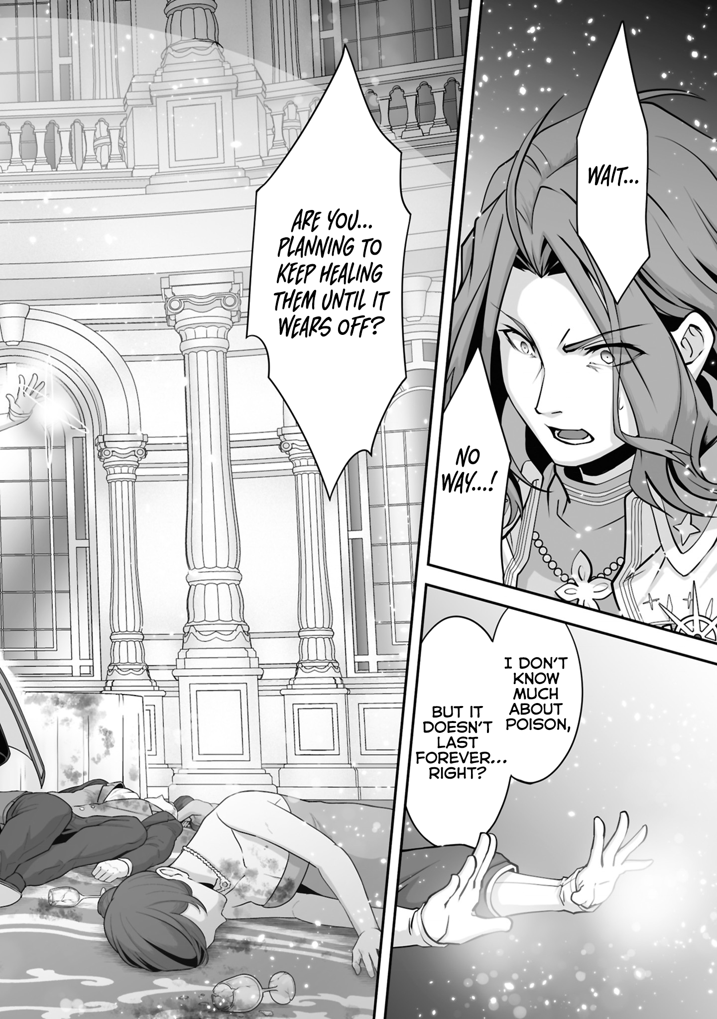 The Brilliant Healer’s New Life in the Shadows Chapter 26.1 - Page 2