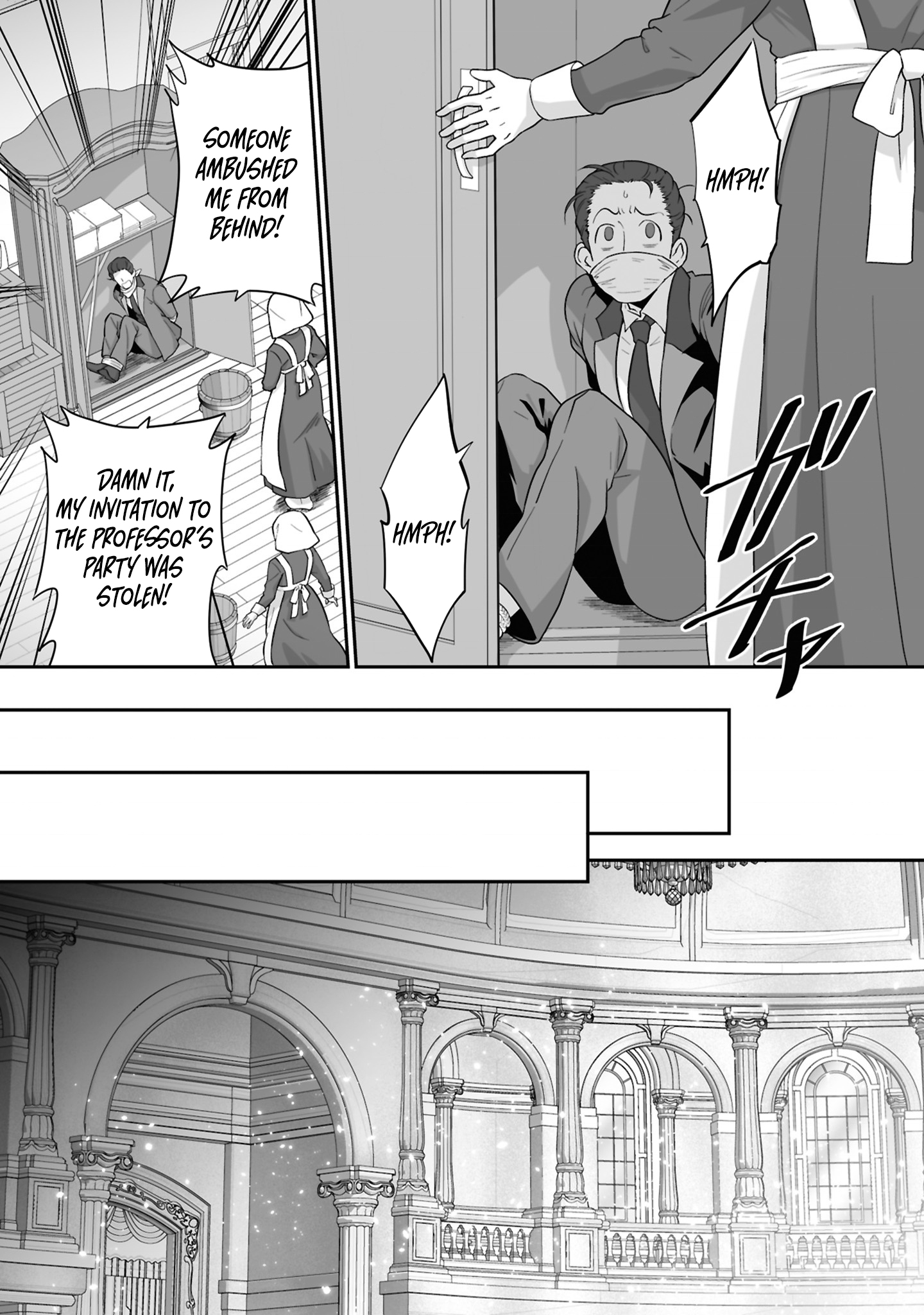 The Brilliant Healer’s New Life in the Shadows Chapter 26.1 - Page 7
